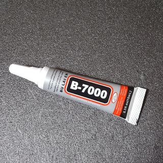 B-7000 10ml 1本 強力接着剤　(b)(その他)