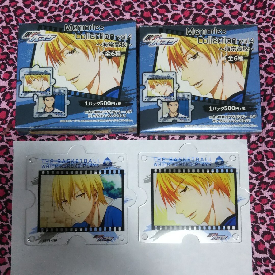 黒子のバスケ Memories Collection 海常 黄瀬 エンタメ/ホビーのアニメグッズ(その他)の商品写真