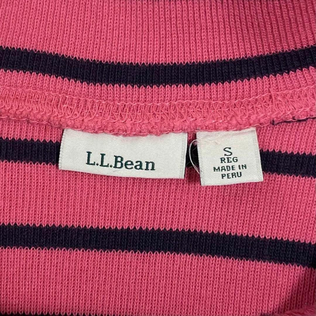 L.L.Bean(エルエルビーン)のエルエルビーン　ハーフジップニット　コットンニット　ニットカットソー　ボーダー レディースのトップス(ニット/セーター)の商品写真