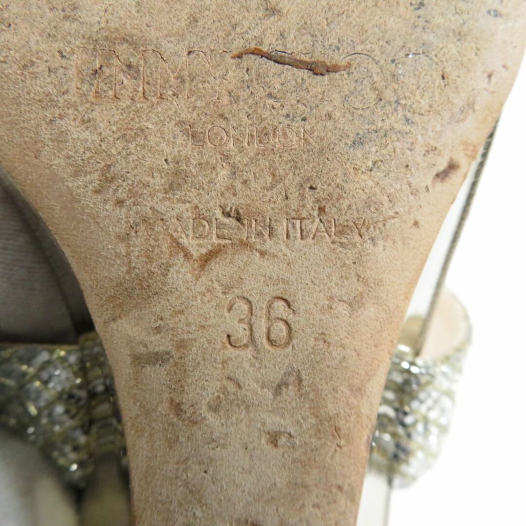 JIMMY CHOO(ジミーチュウ)のJIMMY CHOO ジミーチュウ CHIARA キアラ ウェッジソールサンダル 1点 36(23cm相当） パテントレザー グリッター アンクルストラップ シューズ レディース AU2132C  レディースの靴/シューズ(サンダル)の商品写真