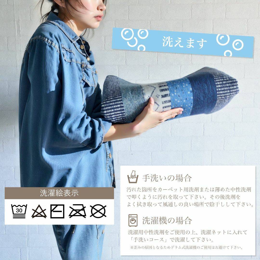 【色: B アイボリー】ＲＵＧＳ‐ＦＡＣＴＯＲＹ ラグマット 夏用 厚手 洗える