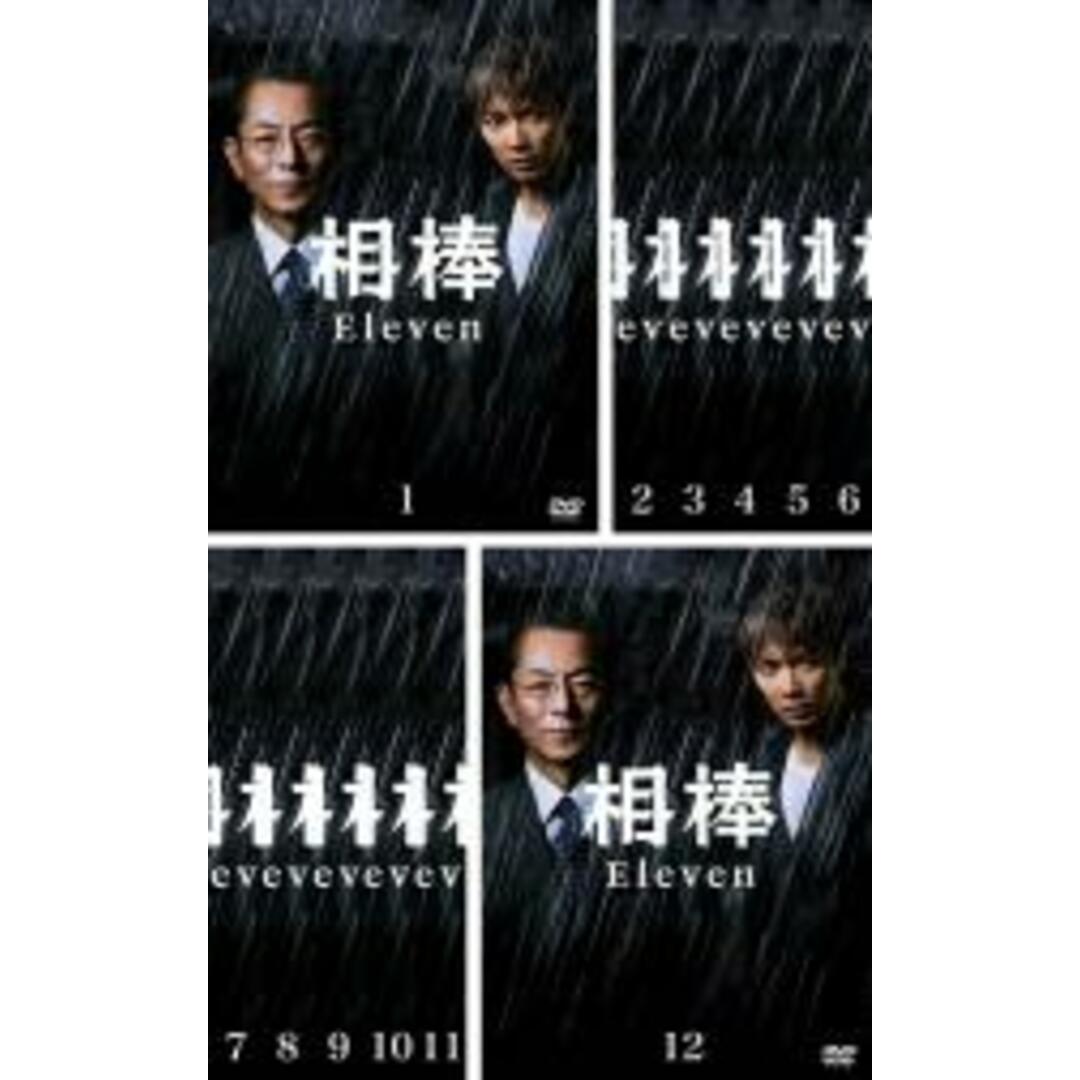 全巻セットDVD▽相棒 season11 シーズン(12枚セット)第1話~第19話