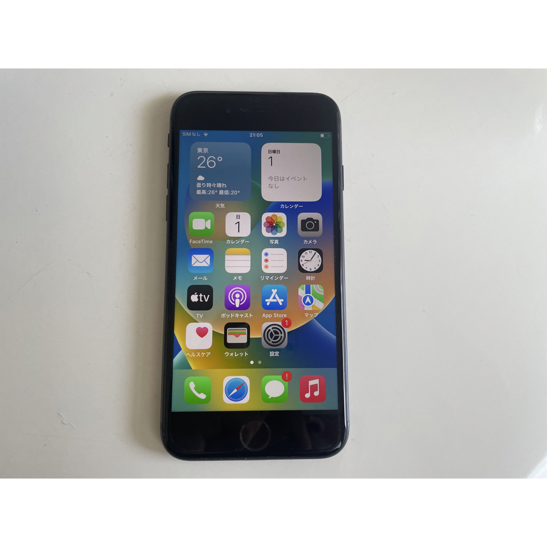 スマートフォン/携帯電話Apple iPhone8 128GB スペースグレイ SIMフリー