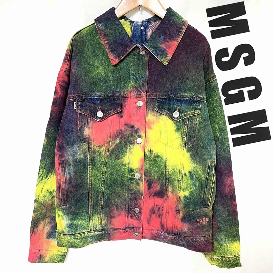 レア MSGM Multicolor Denim Jacket 38 M