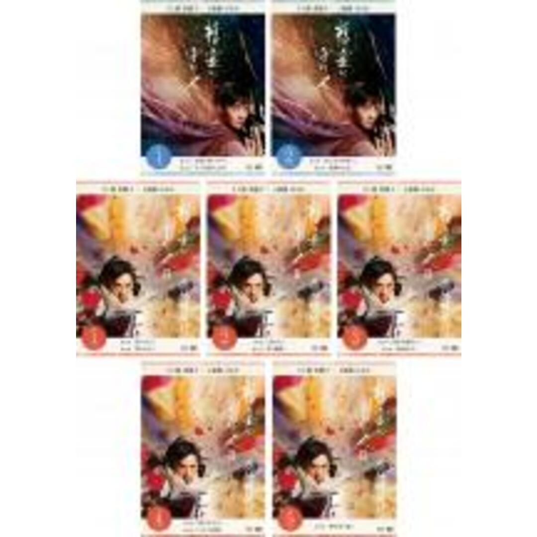 DVD▼精霊の守り人(7枚セット)シーズン 1、2▽レンタル落ち 全7巻