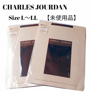 シャルルジョルダン(CHARLES JOURDAN)の【未使用品❤️】CHARLES JOURDANサポートタイツブラック２セット(タイツ/ストッキング)