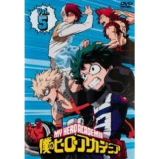 [180838]僕のヒーローアカデミア 3rd(8枚セット)第39話〜第63話 最終【全巻セット アニメ  DVD】ケース無:: レンタル落ち