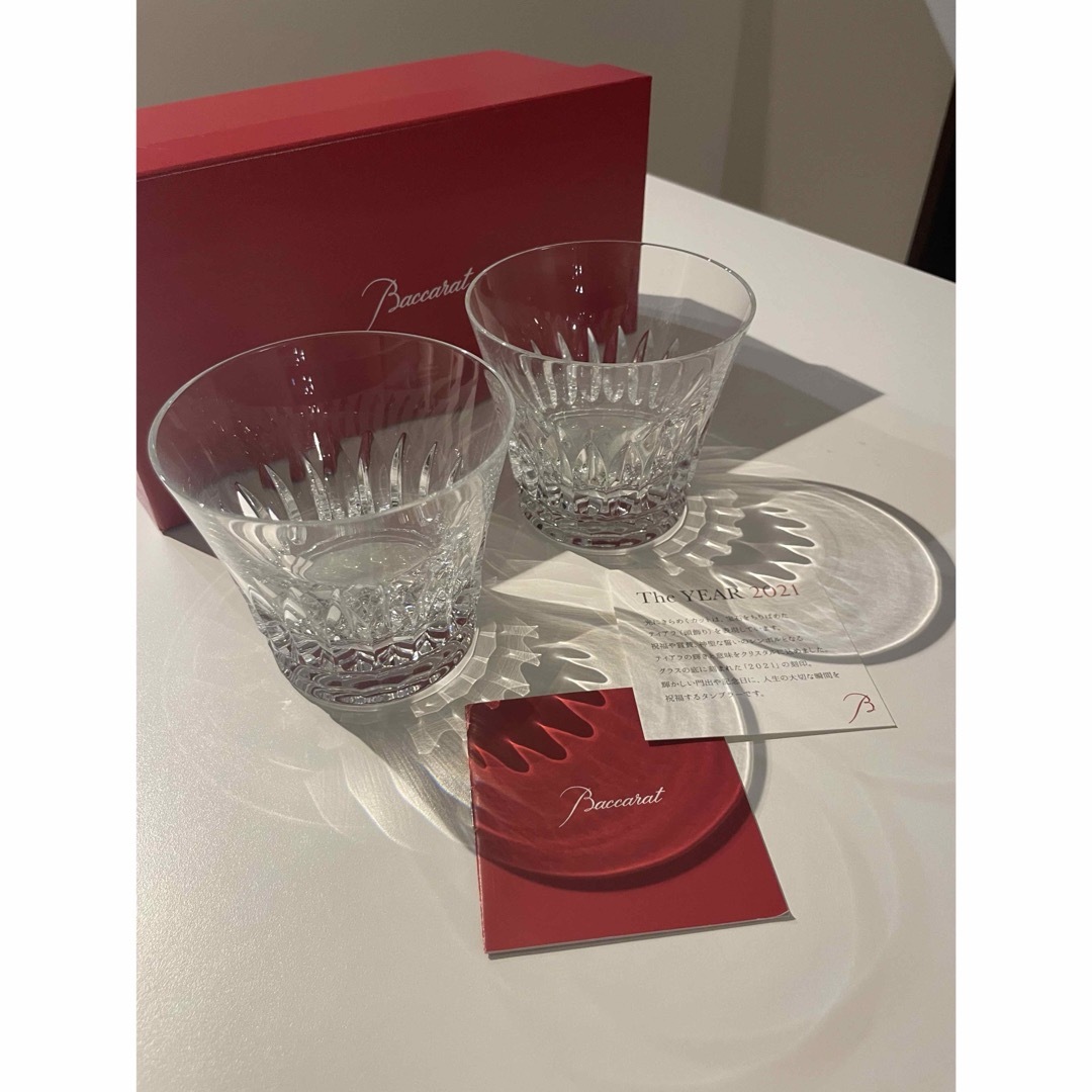 Baccarat(バカラ)の【※新品未使用】バカラ　ペアグラス インテリア/住まい/日用品のキッチン/食器(グラス/カップ)の商品写真