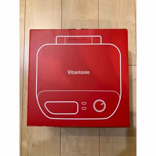 Vitantonio ワッフル＆ホットサンドベーカー　新品未開封(調理道具/製菓道具)