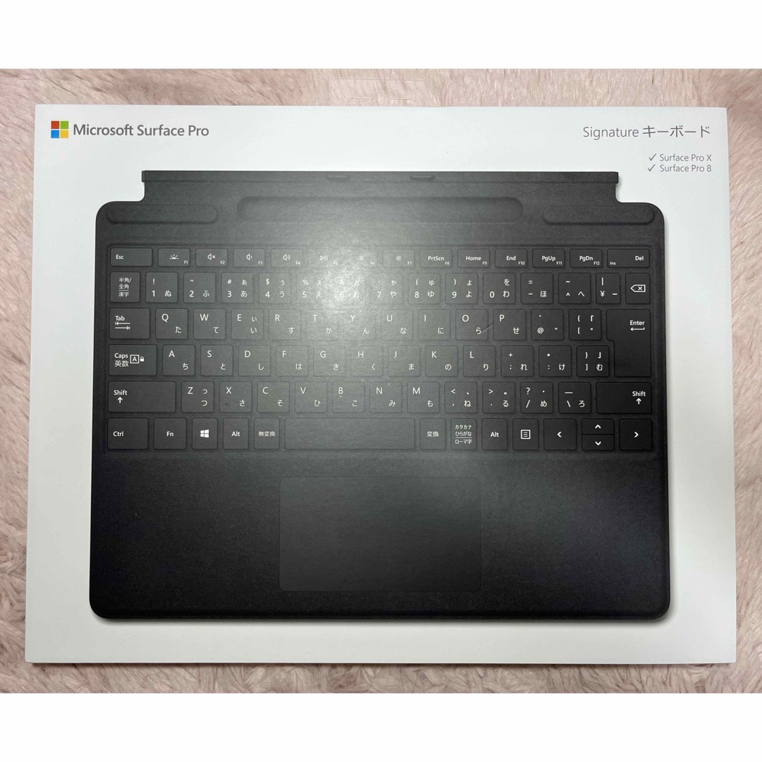 surface pro 8 256GB キーボード・ペン・マウス・充電器付き