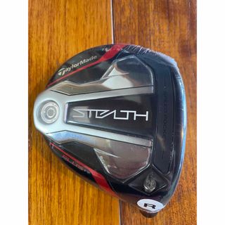 テーラーメイド(TaylorMade)のTaylorMade ステルス プラス FW ヘッド 15° 3W 新品(クラブ)