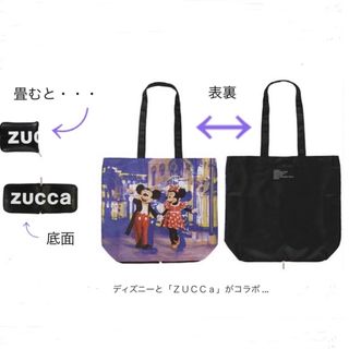 ディズニー(Disney)のTDR 東京ディズニーリゾート 限定  ＺＵＣＣａプロデュース トートバッグ(キャラクターグッズ)