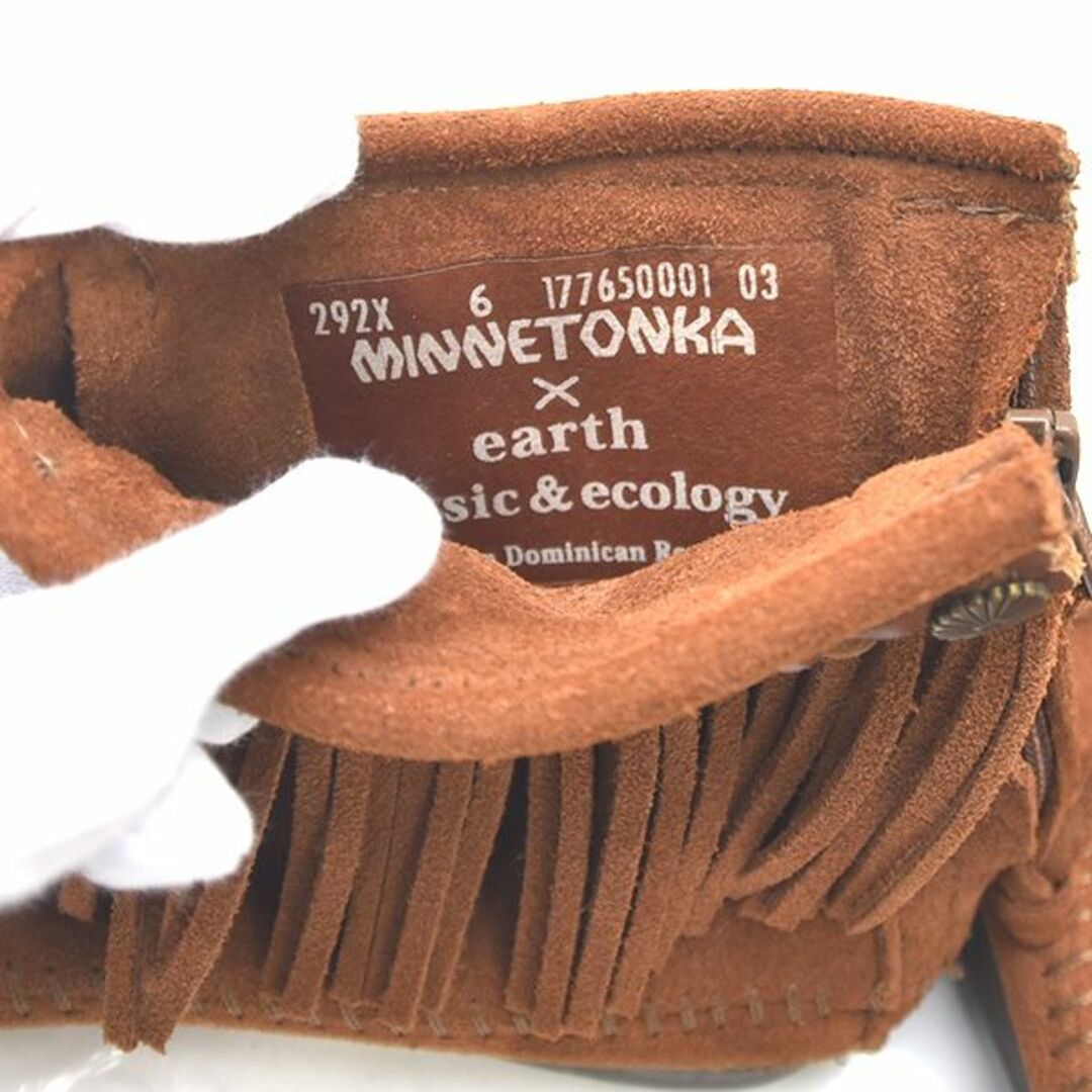 Minnetonka(ミネトンカ)の美品♪ミネトンカ アースミュージック エコロジーコラボ ブーツ 6(約23cm) レディースの靴/シューズ(ブーツ)の商品写真