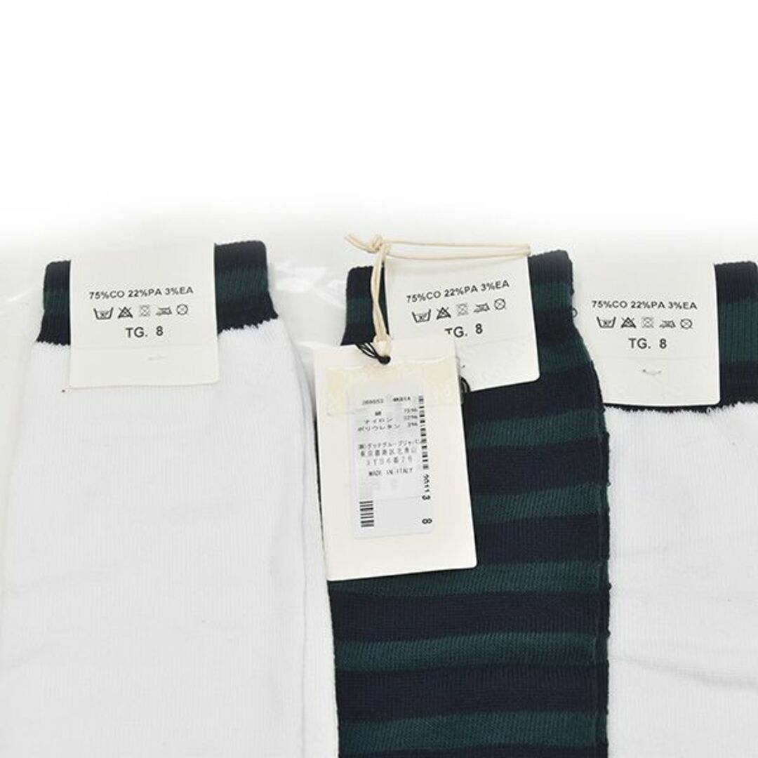 Gucci(グッチ)の新品♪グッチ キッズ 靴下 ソックス 3足セット 8歳 キッズ/ベビー/マタニティのこども用ファッション小物(靴下/タイツ)の商品写真