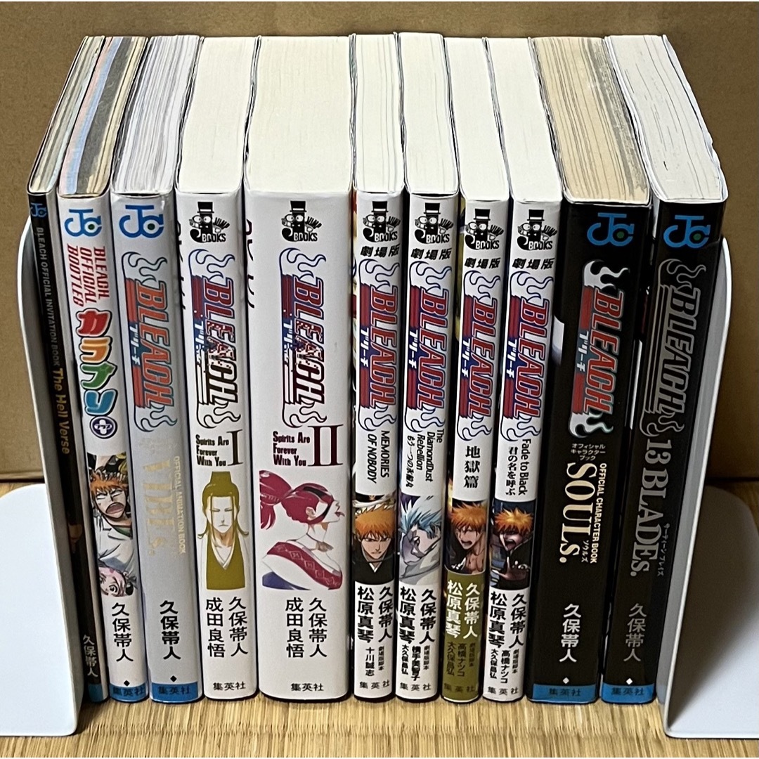 4.5日限定セール！】BLEACH 全74巻＋関連本11冊の通販 by もと2732's