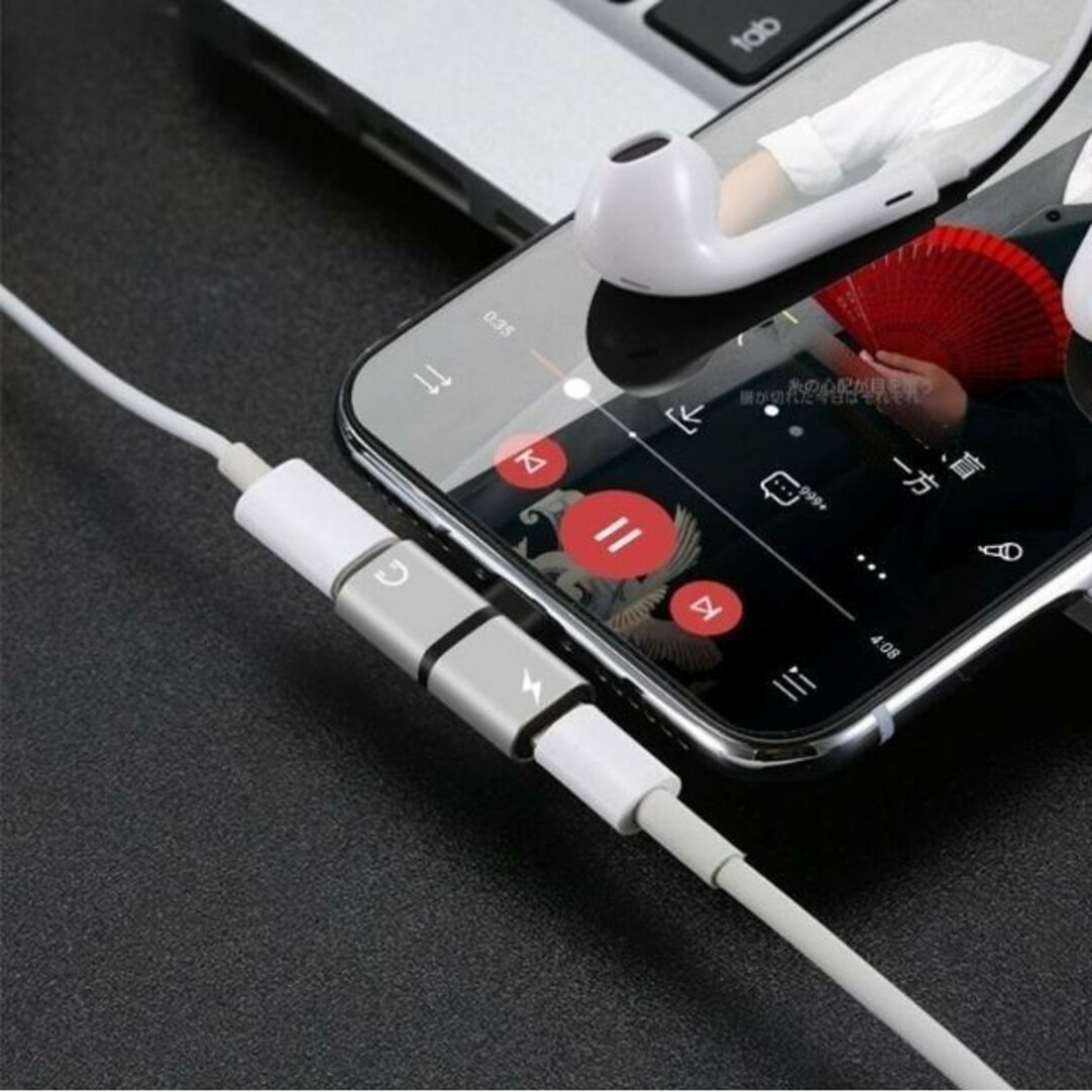 レッド iPhone 同時充電 変換アダプタ 2in1 イヤホン ライトニング スマホ/家電/カメラのスマホアクセサリー(ストラップ/イヤホンジャック)の商品写真