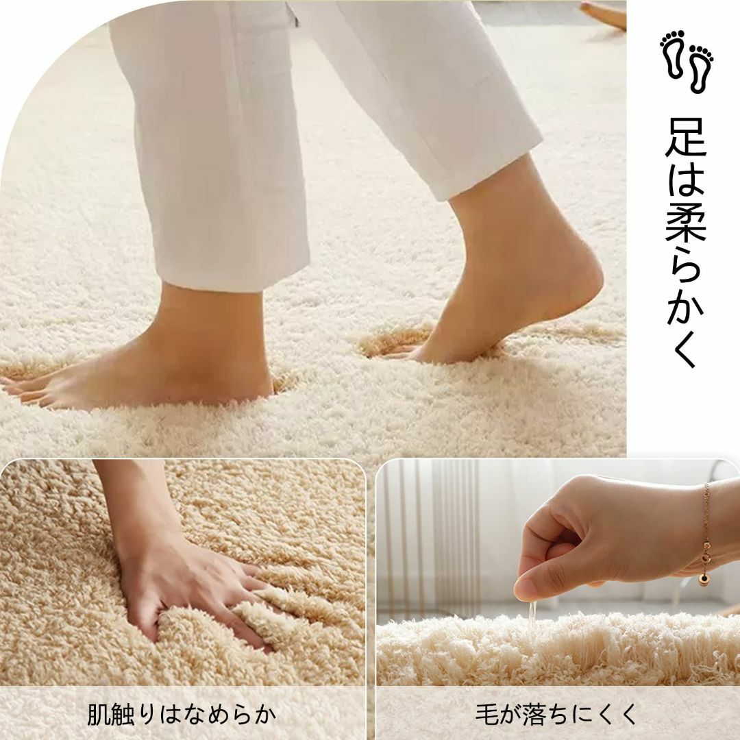 【色: コーヒー】ORBIDO カーペット ラグマット 滑り止め付 洗える 地毯 3