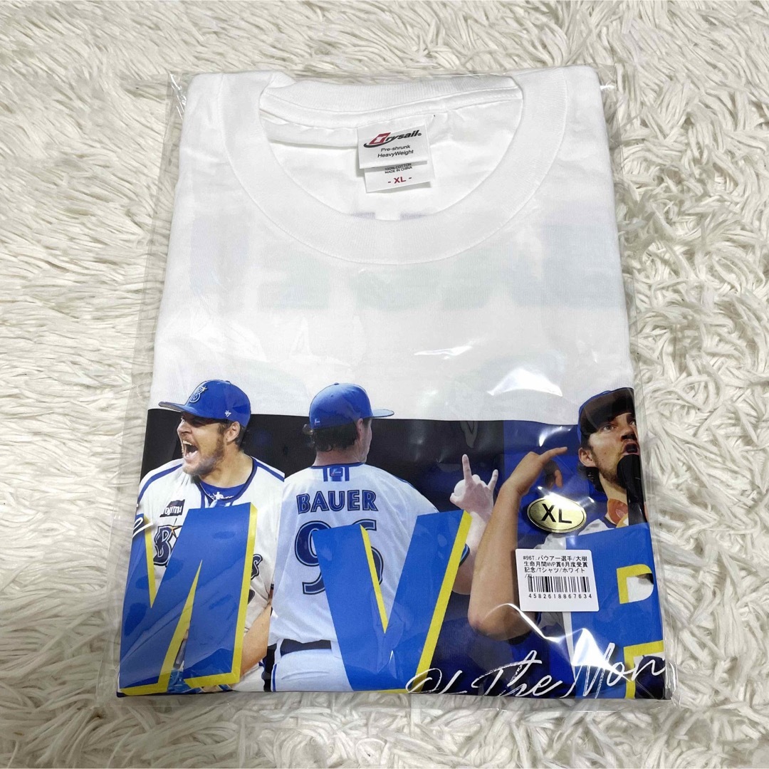 新品 横浜ベイスターズ イーグルス コラボTシャツ白 野球