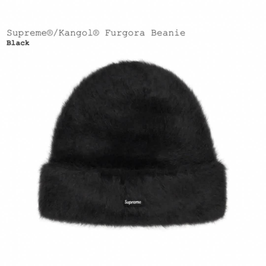 SUPREME KANGOL FURGORA BEANIE WHITE