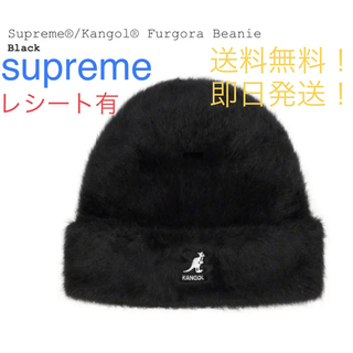 シュプリーム(Supreme)のsupreme Kangol Furgora Beanie Black(ニット帽/ビーニー)