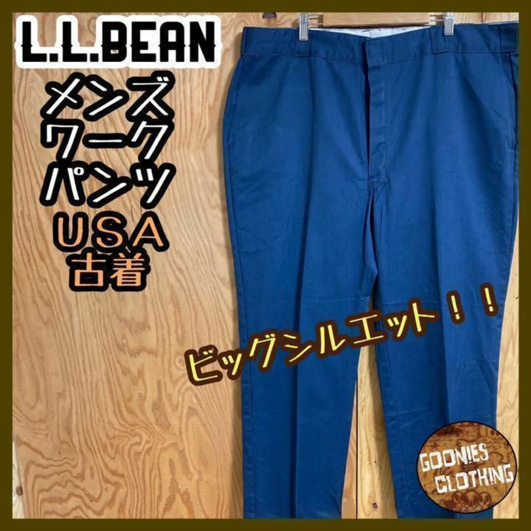 llbean  90sパンツ 値下げ致しました