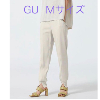 ジーユー(GU)のGU スリットジョガーパンツ  Mサイズ　試着のみ(カジュアルパンツ)