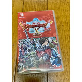 Switch ドラゴンクエストX 目覚めし五つの種族 オフライン(携帯用ゲームソフト)