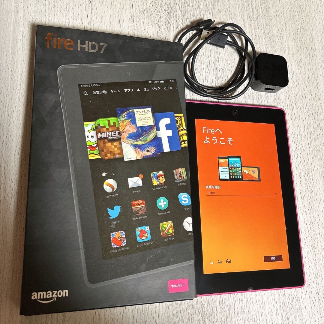 Fire HD 10 タブレット ホワイト 64GB カバー付き