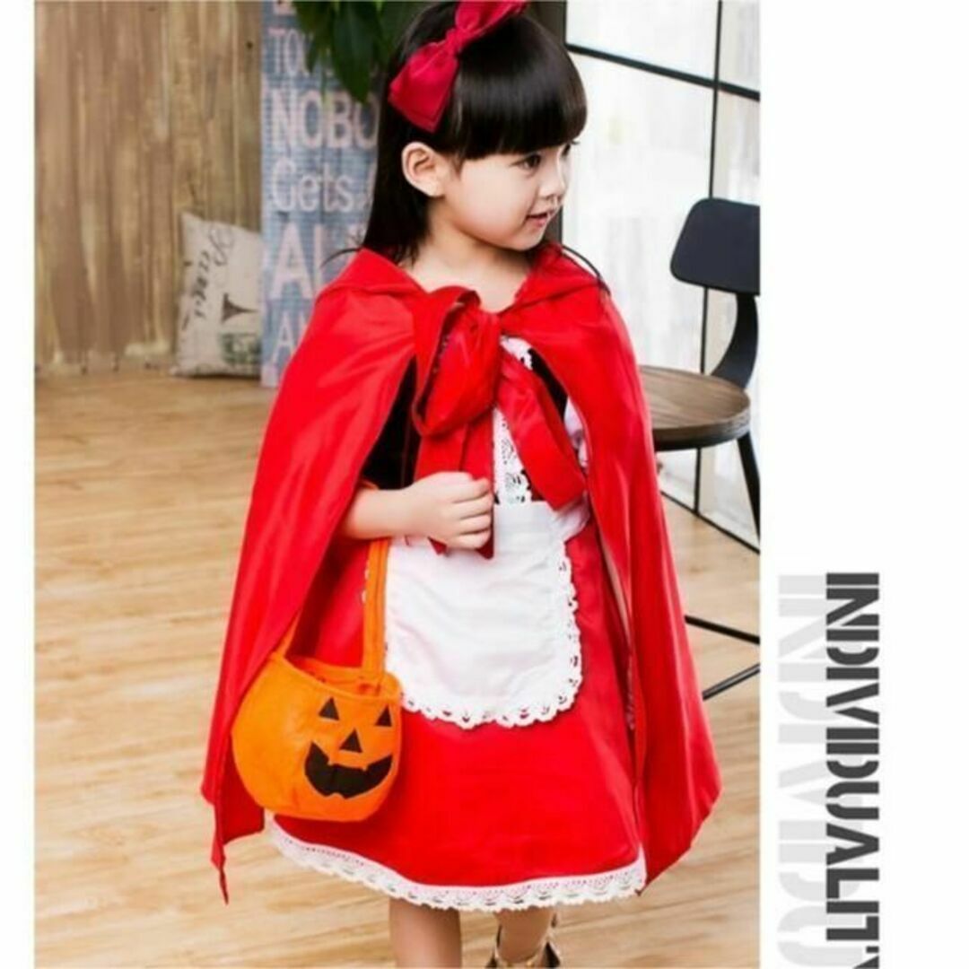 即日発送 コスプレ 赤ずきん ハロウィン コスプレ 仮装 90㎝