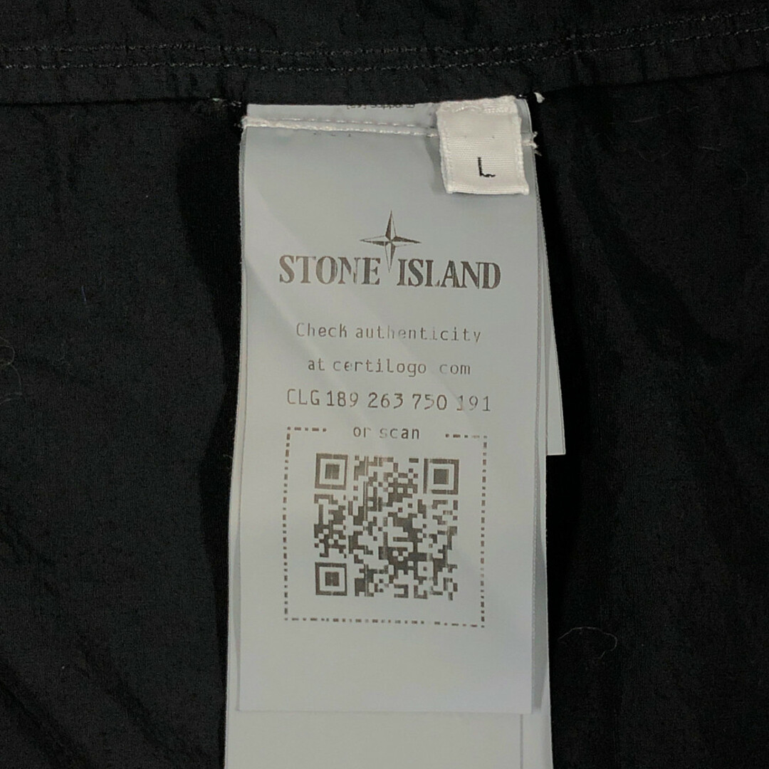 STONE ISLAND ストーンアイランド 品番 761512402 NASLAN LIGHT ナス