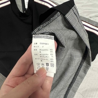 miharayasuhiro check line matching cloth