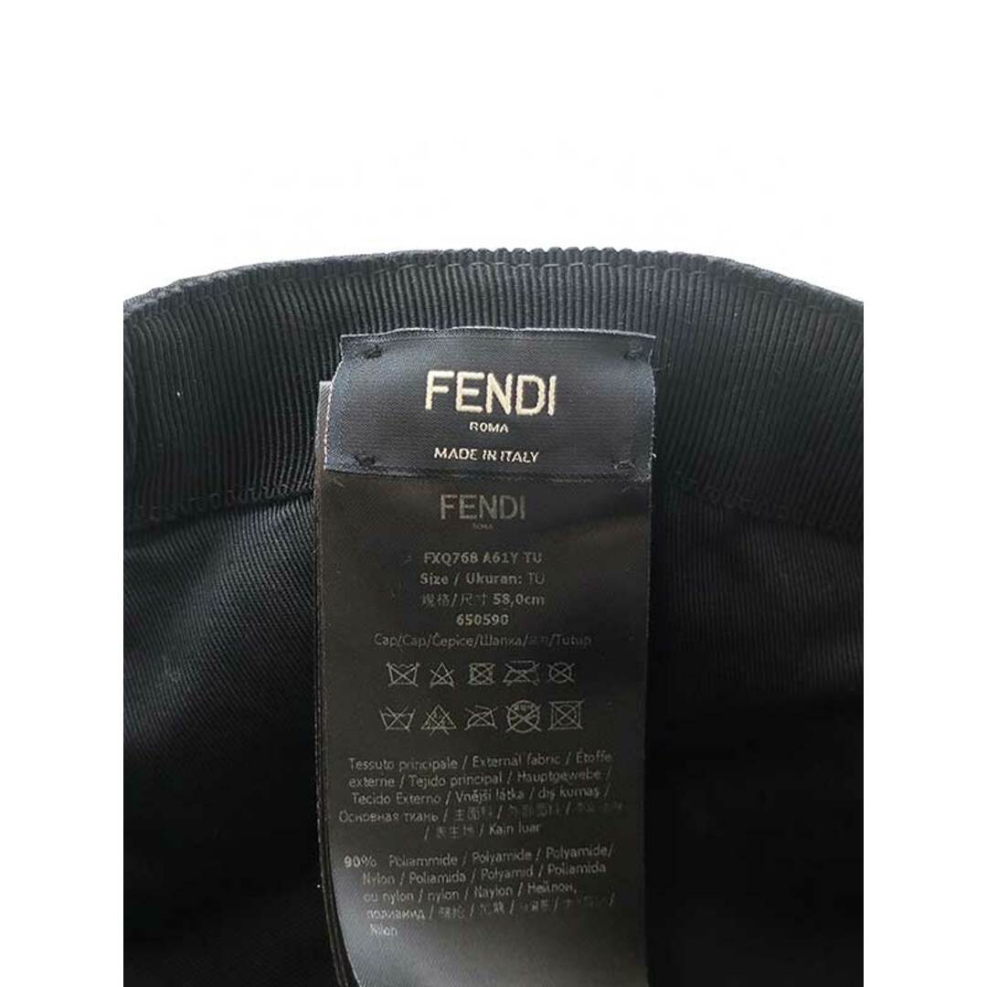 FENDI - FENDI × ANREALAGE フェンディ × アンリアレイジ 21SS