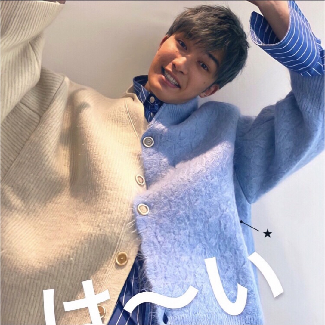 新品 20AW MARNI マルニ アシンメトリーカーディガン ニット 再構築 新品 20AW MARNI マルニ アシンメトリーカーディガン ニット 再構築