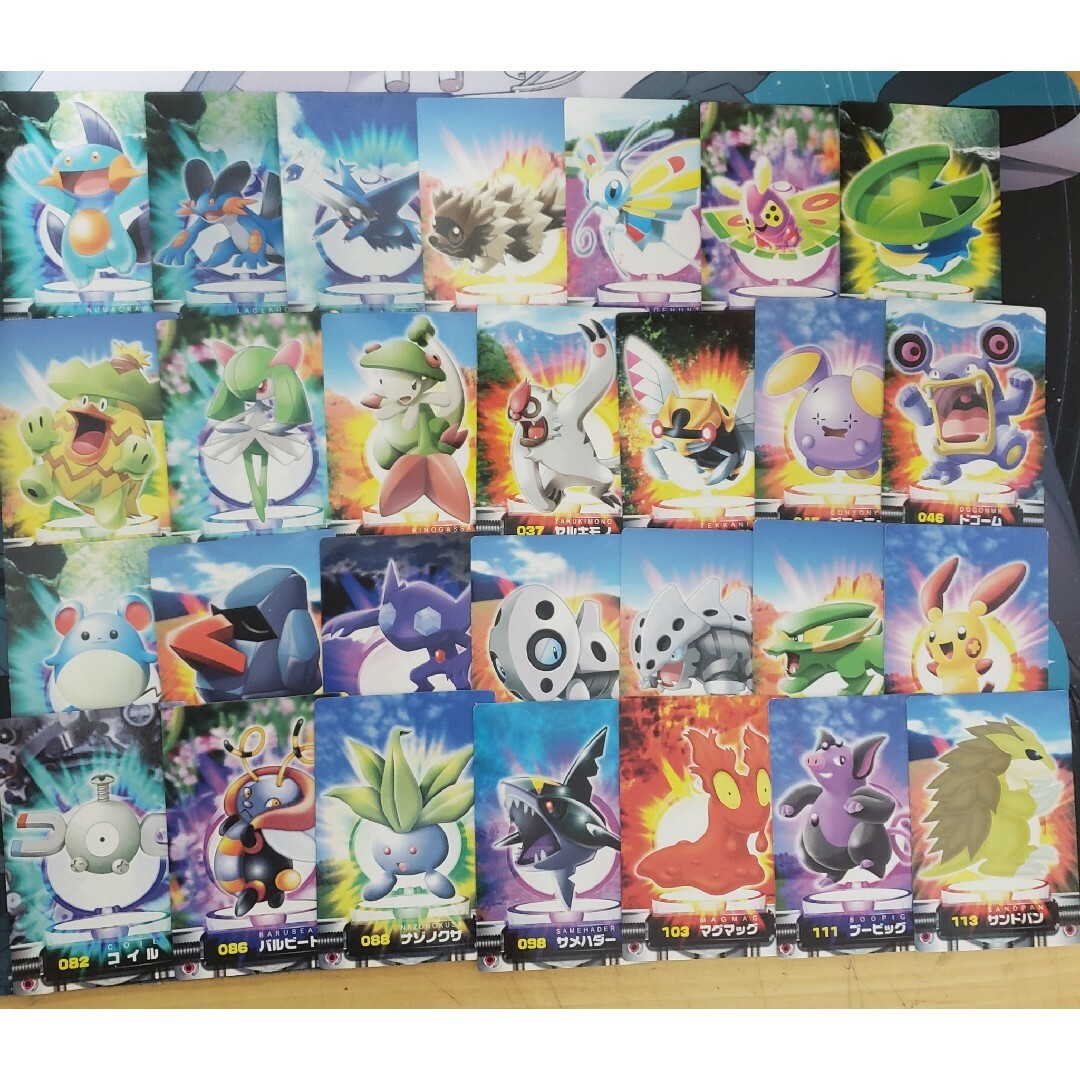 【希少品】バラ売り可‼️ ポケモンカードダス   104枚セット