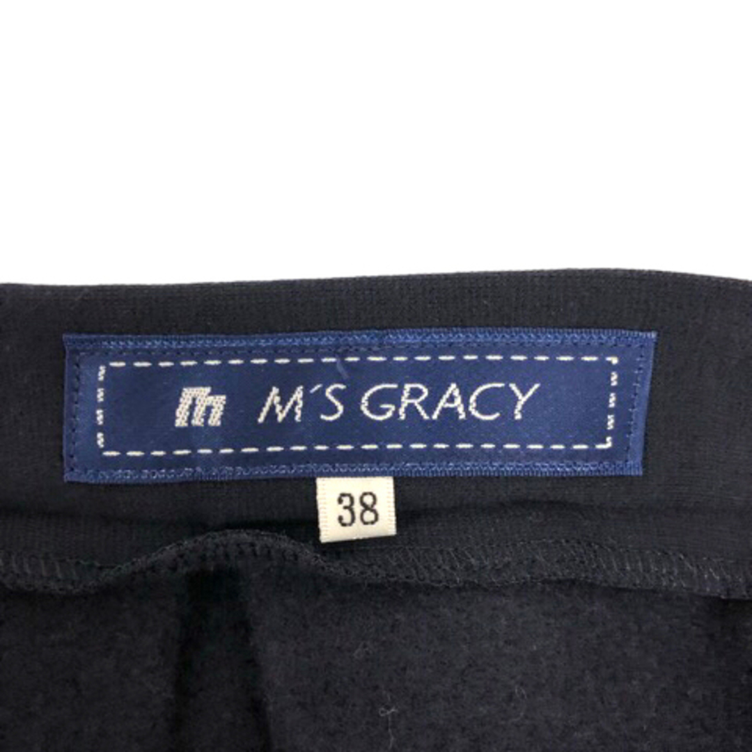 M'S GRACY - エムズグレイシー スカート フレア タック ストレッチ 裏