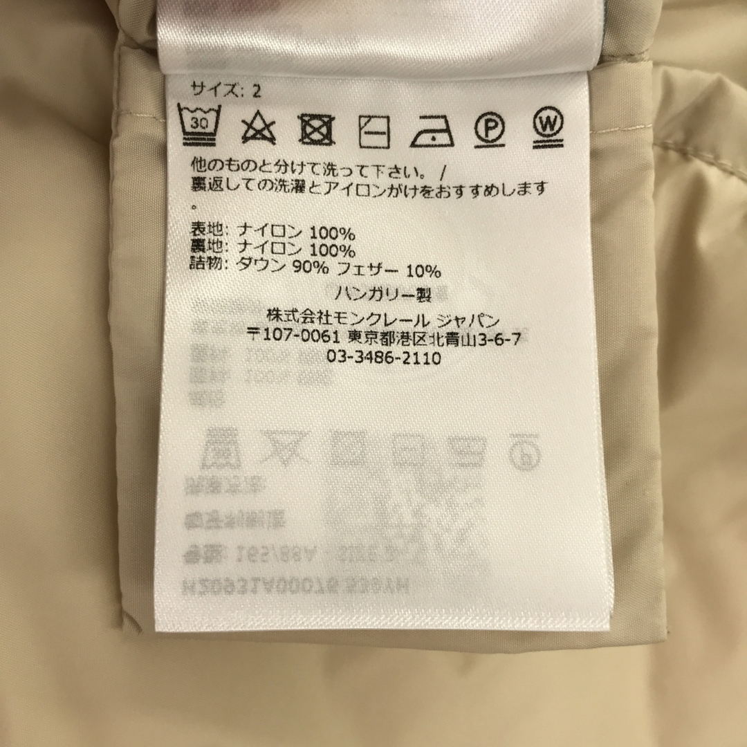 MONCLER - MONCLER モンクレール モンクレ GUERY GIUBBOTO MONCLER - MONCLER モンクレール モンクレ GUERY GIUBBOTO