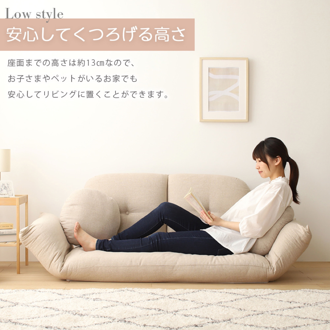 新品 こたつソファ ベージュ ローソファ フロアソファ 北欧