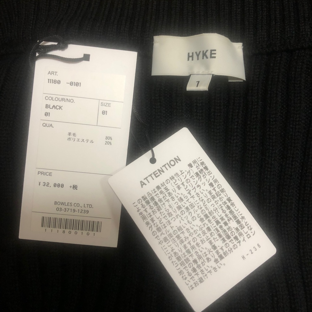 hyke ハイク リブニットボレロ ボレロ