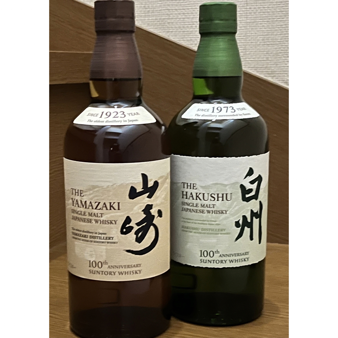 限定価格 SUNTORY  山崎 ノンビンテージ NV 180ml 4本 新品③