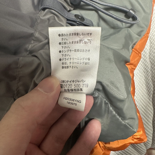 NIKE - Nike acg 00s archive down jacket orangeの通販 by OMA ...