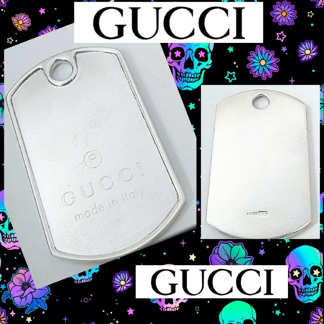 Gucci(グッチ)のグッチGUCCI✪ドッグタグ ディアマンテトップ✪ダブルプレートAg925 メンズのアクセサリー(ネックレス)の商品写真