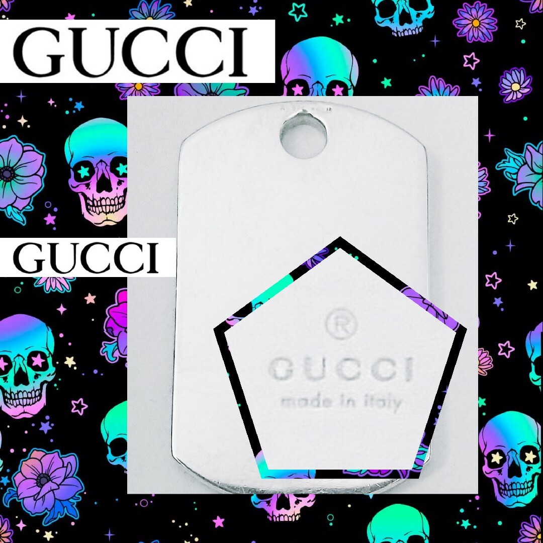 Gucci(グッチ)のグッチGUCCI✪ドッグタグ ディアマンテトップ✪ダブルプレートAg925 メンズのアクセサリー(ネックレス)の商品写真