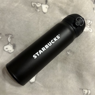 Starbucks Coffee - スターバックス ハンディステンレスボトル