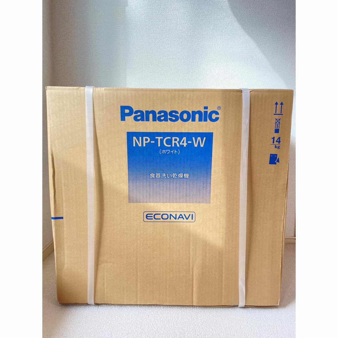 Panasonic - 【値下げ】Panasonic 食洗機(プチ食洗) 2023年7月購入品の