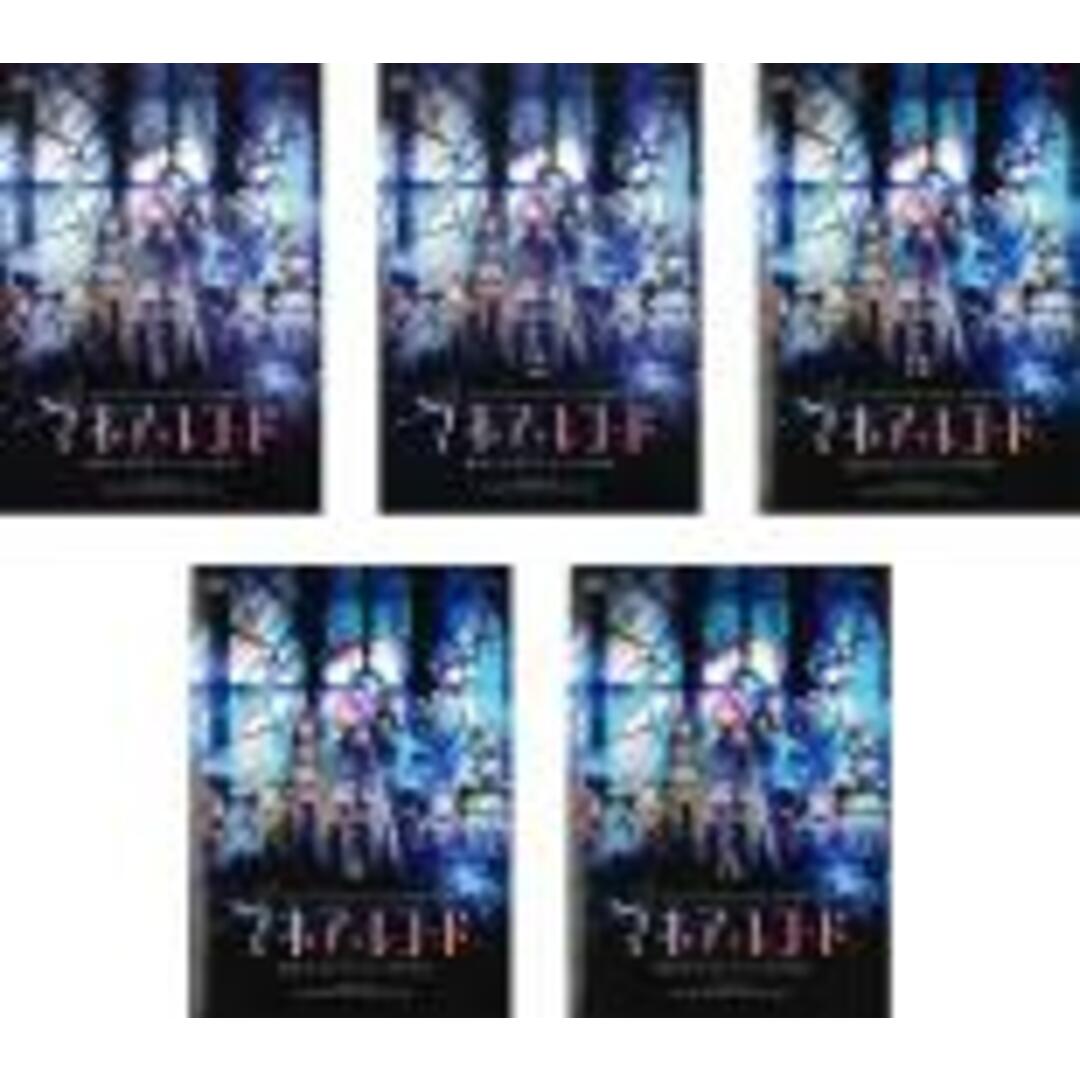 DVD▼マギアレコード 魔法少女まどか☆マギカ外伝(5枚セット)1、2、3、4、5▽レンタル落ち 全5巻