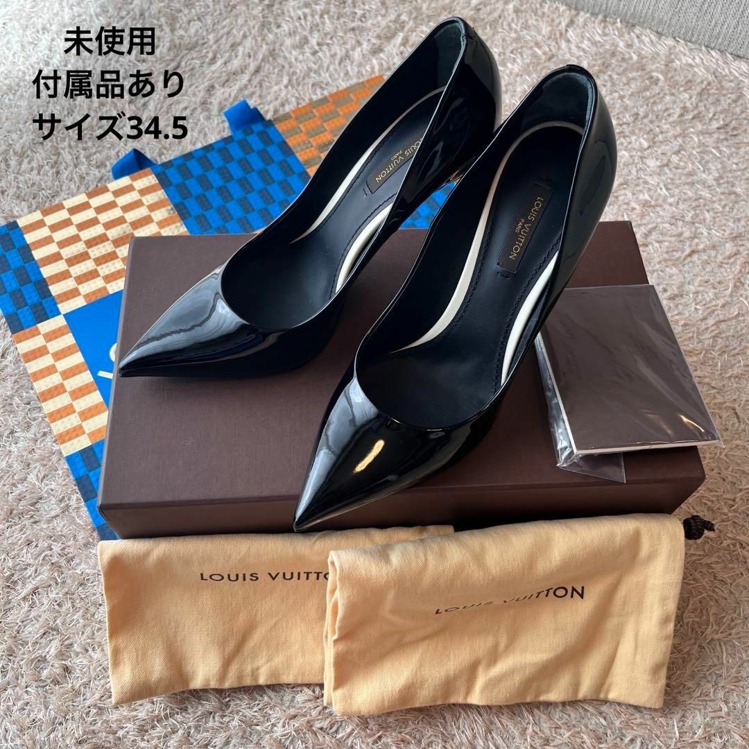 激安ブランド ✨美品♡希少✨ ルイヴィトン パンプス モノグラム柄 激安ブランド ✨美品♡希少✨ ルイヴィトン パンプス モノグラム柄