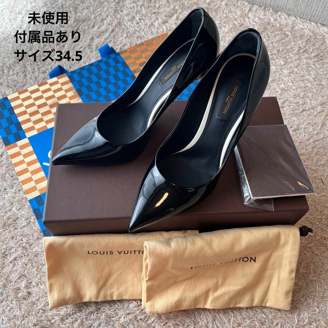 【未使用】LOUIS VUITTON ゴールド金具 パンプス ブラック 34.5 | フリマアプリ ラクマ