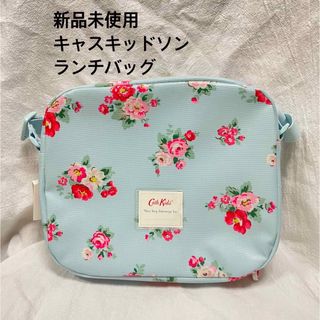 キャスキッドソン(Cath Kidston)の新品未使用 Cath Kidston ランチバッグ(ランチボックス巾着)