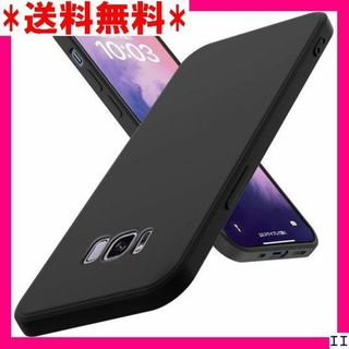 ST12 Galaxy S8 ケース 耐衝撃 TPU 液状 -S8-HEI 71(モバイルケース/カバー)