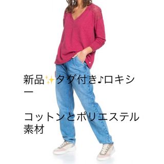 ロキシー(Roxy)の新品✨タグ付き♪定価6,050円　ロキシー　肩シアー　お洒落なニット　大特価‼️(ニット/セーター)